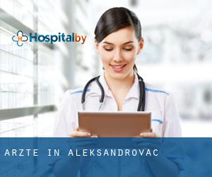Ärzte in Aleksandrovac