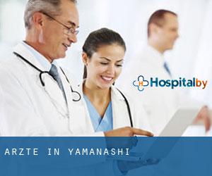 Ärzte in Yamanashi