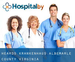 Heards krankenhaus (Albemarle County, Virginia)